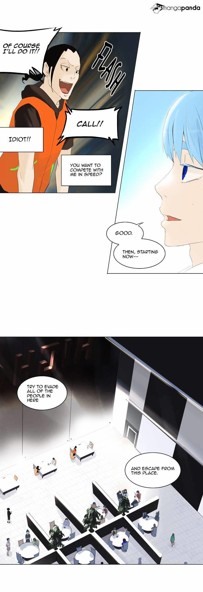 Tower Of God, Chapter 103 image 14